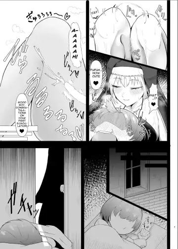 [Enryu] Cleaire-san to Boku no Hajimete Fhentai.net - Page 6