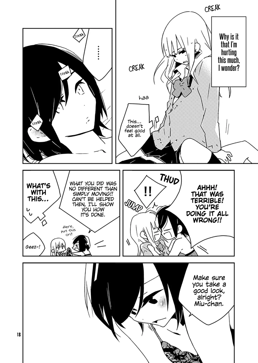 [Oku Tamamushi - Oku Tamamusi] Hakanakimono no Hakanakiyume | Transient Dreams of Transient Things Fhentai - Page 10