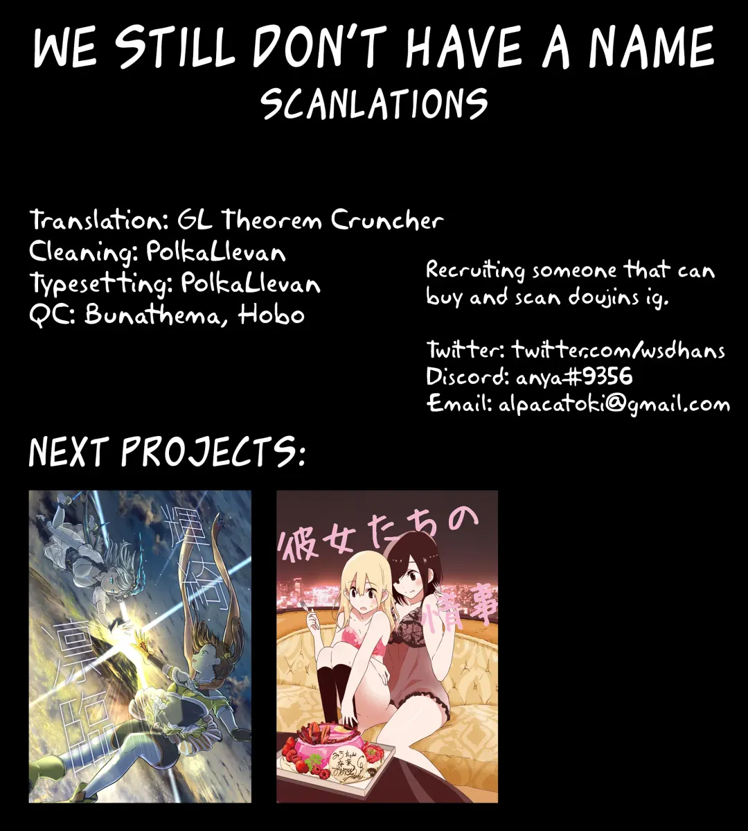 [Oku Tamamushi - Oku Tamamusi] Hakanakimono no Hakanakiyume | Transient Dreams of Transient Things Fhentai - Page 24