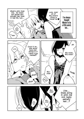 [Oku Tamamushi - Oku Tamamusi] Hakanakimono no Hakanakiyume | Transient Dreams of Transient Things Fhentai.net - Page 11