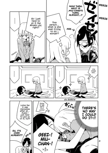 [Oku Tamamushi - Oku Tamamusi] Hakanakimono no Hakanakiyume | Transient Dreams of Transient Things Fhentai.net - Page 13