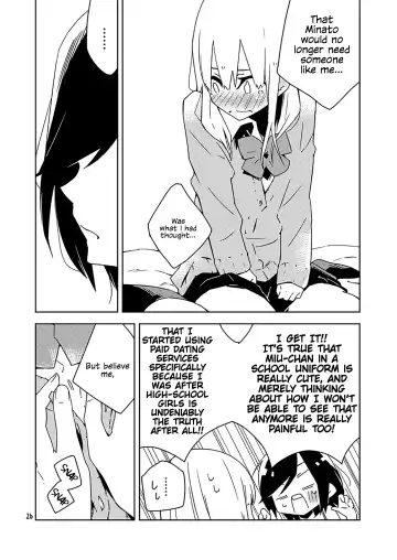 [Oku Tamamushi - Oku Tamamusi] Hakanakimono no Hakanakiyume | Transient Dreams of Transient Things Fhentai.net - Page 18