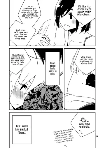 [Oku Tamamushi - Oku Tamamusi] Hakanakimono no Hakanakiyume | Transient Dreams of Transient Things Fhentai.net - Page 21