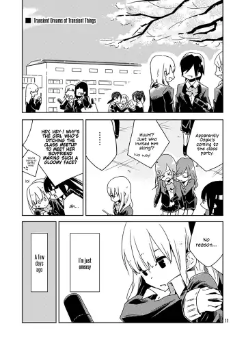 [Oku Tamamushi - Oku Tamamusi] Hakanakimono no Hakanakiyume | Transient Dreams of Transient Things Fhentai.net - Page 3