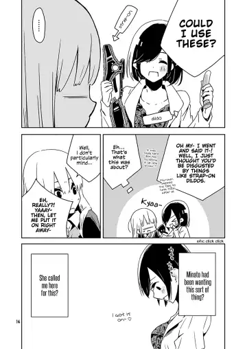 [Oku Tamamushi - Oku Tamamusi] Hakanakimono no Hakanakiyume | Transient Dreams of Transient Things Fhentai.net - Page 6