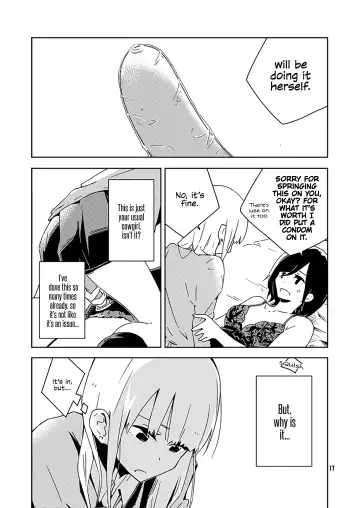 [Oku Tamamushi - Oku Tamamusi] Hakanakimono no Hakanakiyume | Transient Dreams of Transient Things Fhentai.net - Page 9