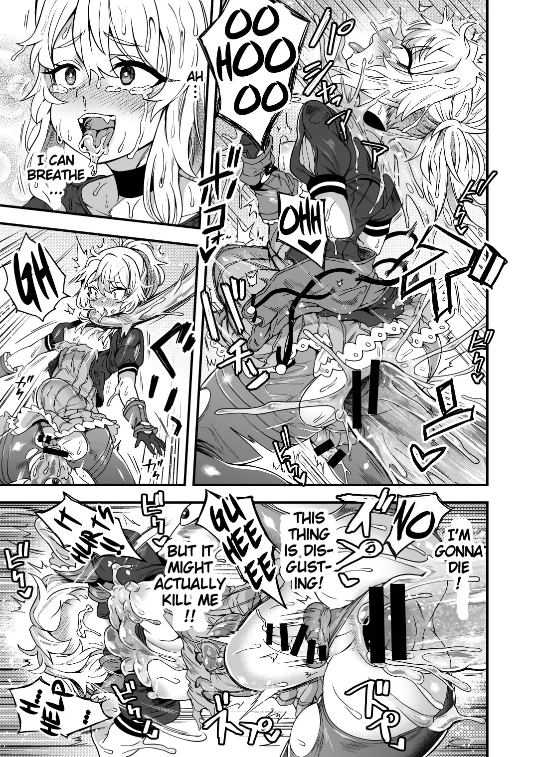 [Etori Yuuya] Cheat Skill o Moratta Ore ga Slime nanka ni Makeru Wake Nai daro! | With My Cheat Skills, There's no Way I'll Lose to Slimes! Fhentai - Page 18