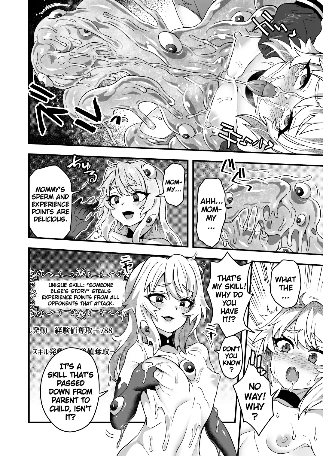 [Etori Yuuya] Cheat Skill o Moratta Ore ga Slime nanka ni Makeru Wake Nai daro! | With My Cheat Skills, There's no Way I'll Lose to Slimes! Fhentai - Page 31