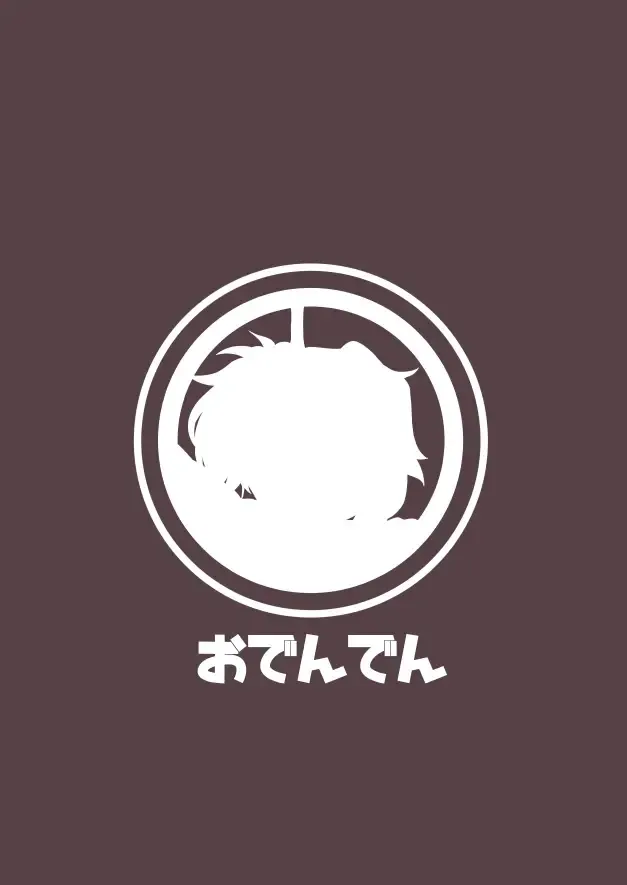 [Etori Yuuya] Cheat Skill o Moratta Ore ga Slime nanka ni Makeru Wake Nai daro! | With My Cheat Skills, There's no Way I'll Lose to Slimes! Fhentai - Page 55