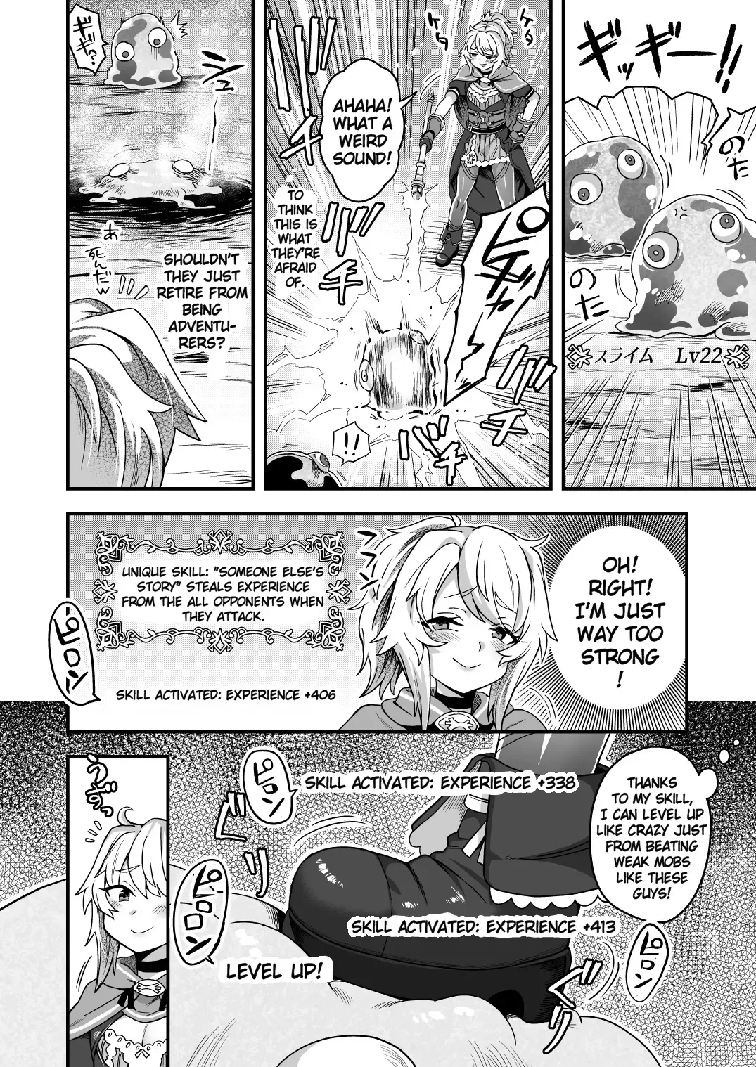 [Etori Yuuya] Cheat Skill o Moratta Ore ga Slime nanka ni Makeru Wake Nai daro! | With My Cheat Skills, There's no Way I'll Lose to Slimes! Fhentai - Page 7
