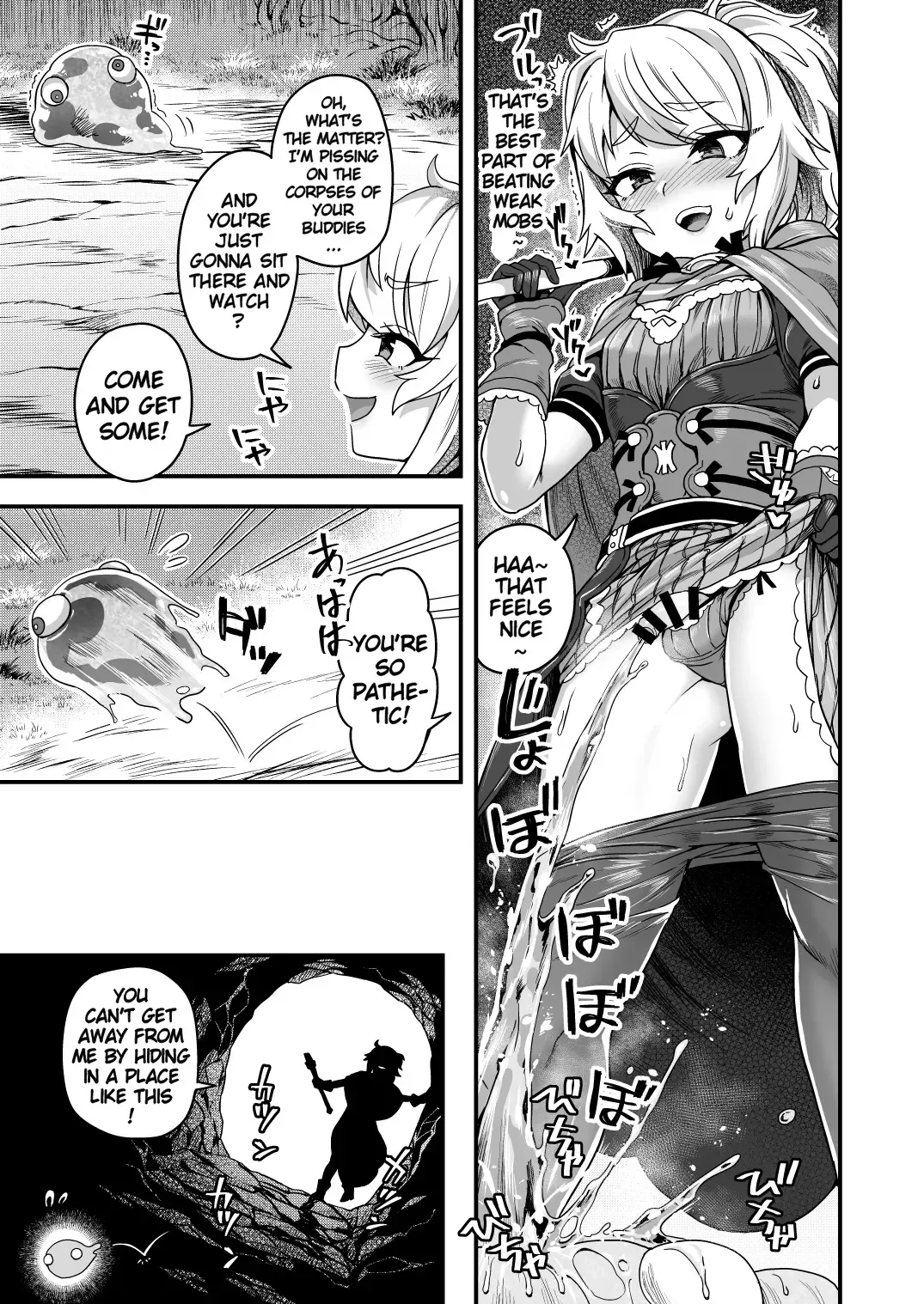 [Etori Yuuya] Cheat Skill o Moratta Ore ga Slime nanka ni Makeru Wake Nai daro! | With My Cheat Skills, There's no Way I'll Lose to Slimes! Fhentai - Page 8