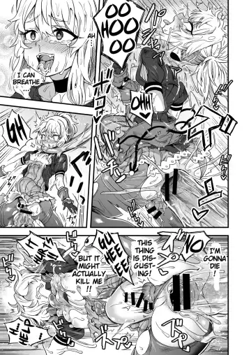 [Etori Yuuya] Cheat Skill o Moratta Ore ga Slime nanka ni Makeru Wake Nai daro! | With My Cheat Skills, There's no Way I'll Lose to Slimes! Fhentai - Page 18