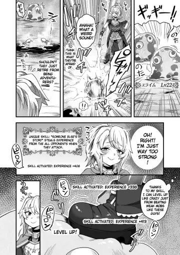 [Etori Yuuya] Cheat Skill o Moratta Ore ga Slime nanka ni Makeru Wake Nai daro! | With My Cheat Skills, There's no Way I'll Lose to Slimes! Fhentai - Page 7