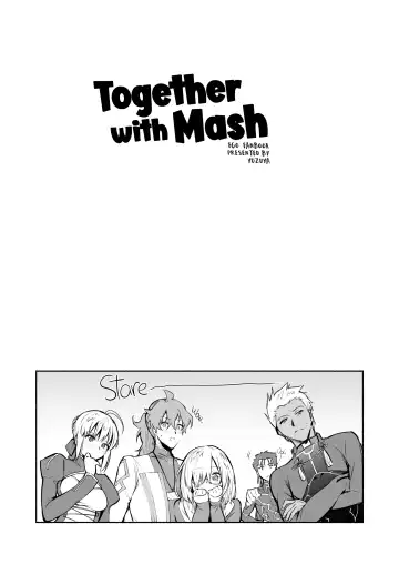 [Yuzuha] Mash to Issho | Together with Mash (decensored) Fhentai.net - Page 3