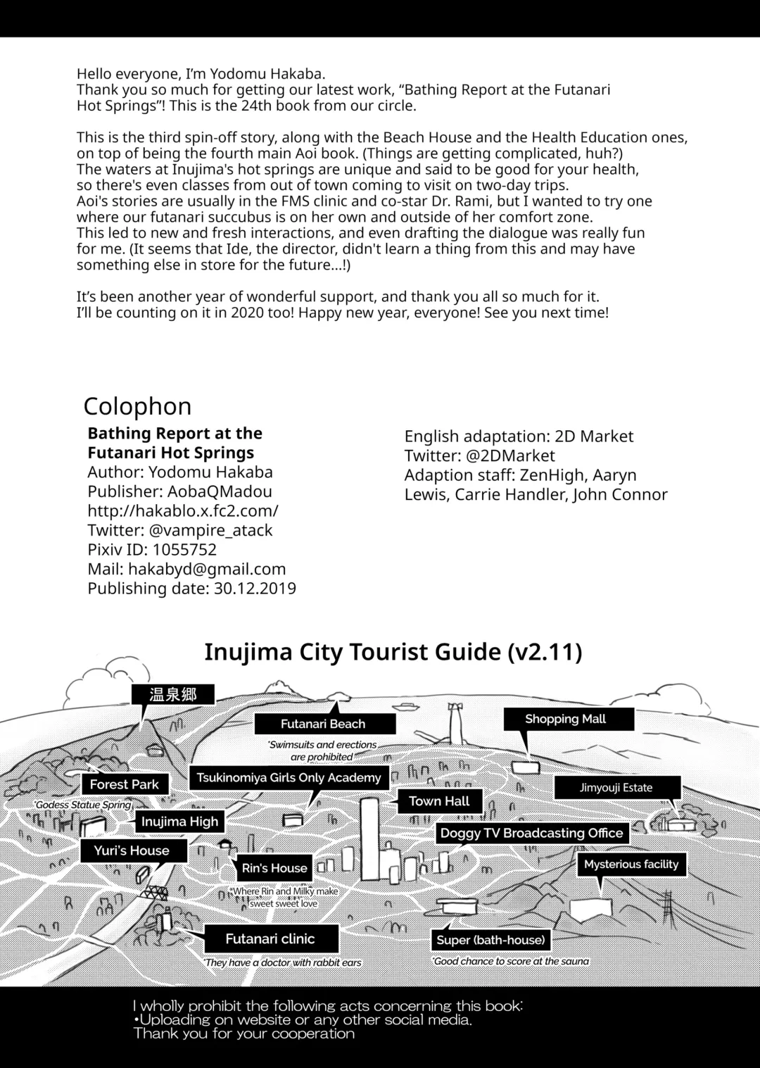 [Hakaba Yodomu] Futanari Onsen Bangumi no Nyuuyoku Reporter ★ | Bathing Report at the Futanari Hot Springs (decensored) Fhentai - Page 29