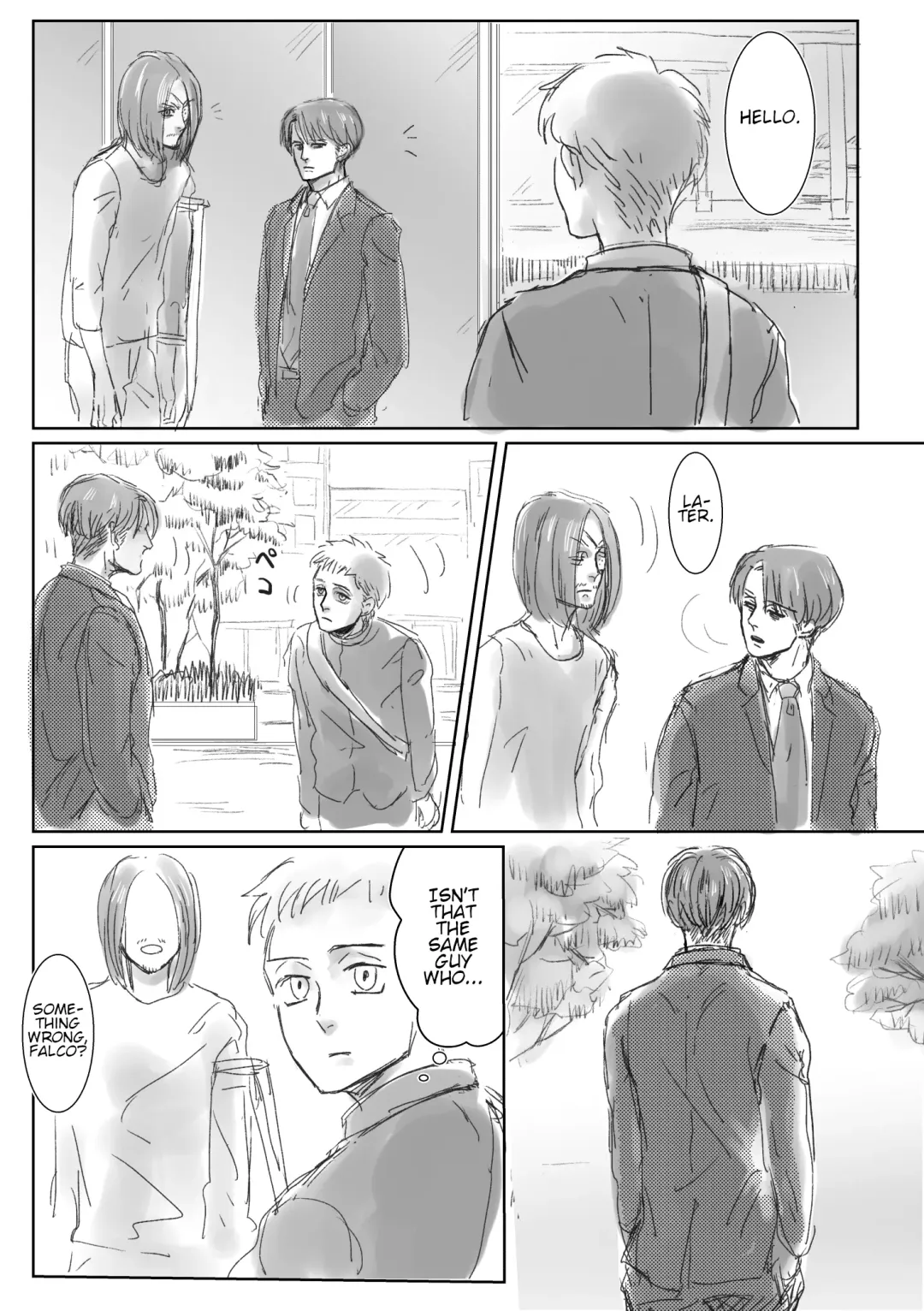 [Siomi] Boys, in the Blue-Moon Shadows Fhentai - Page 10