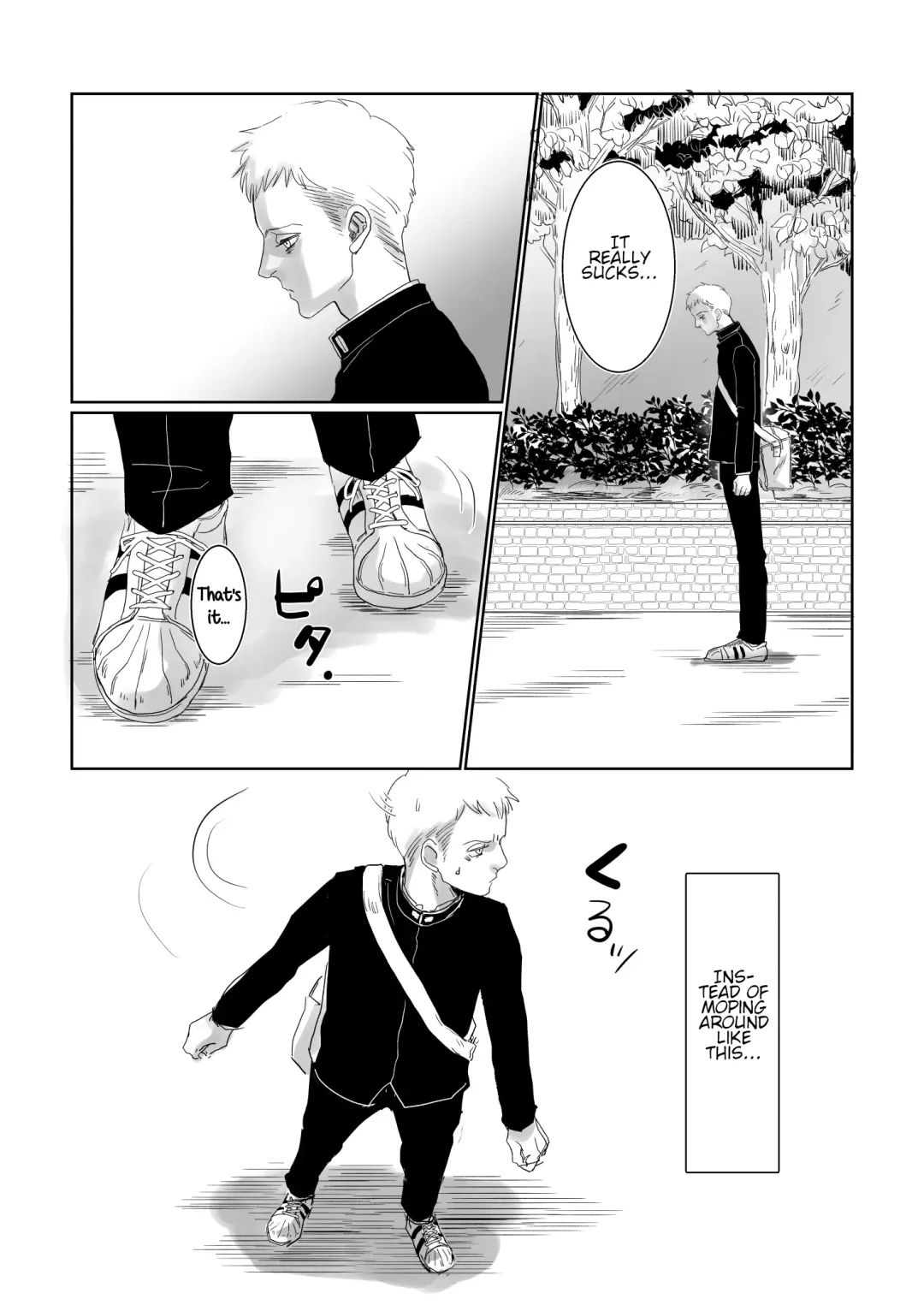 [Siomi] Boys, in the Blue-Moon Shadows Fhentai - Page 18