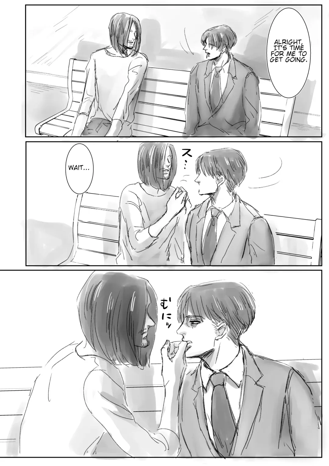 [Siomi] Boys, in the Blue-Moon Shadows Fhentai - Page 19