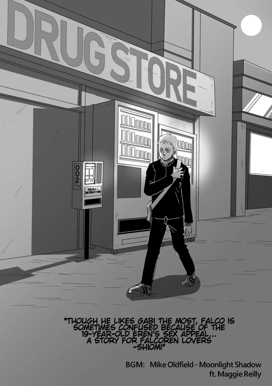 [Siomi] Boys, in the Blue-Moon Shadows Fhentai - Page 3