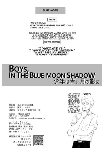 [Siomi] Boys, in the Blue-Moon Shadows Fhentai.net - Page 48