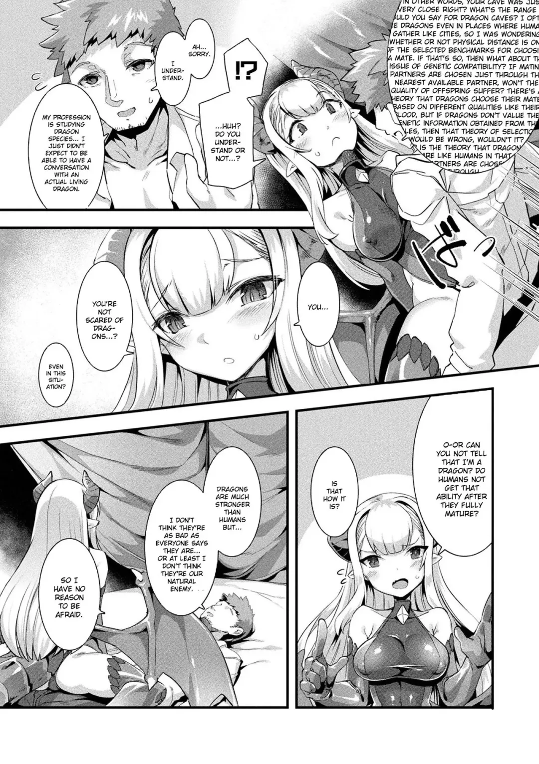 [Harigane Shinshi] Tsuresari Dragon Fhentai - Page 3
