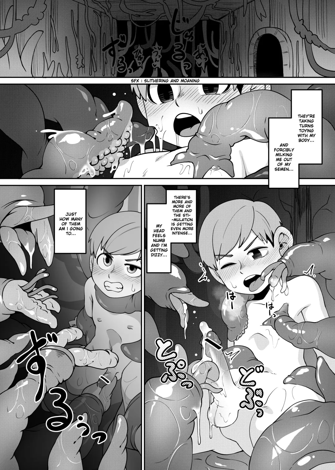 [Kaminosaki] Chilchuck Meshi Fhentai - Page 15