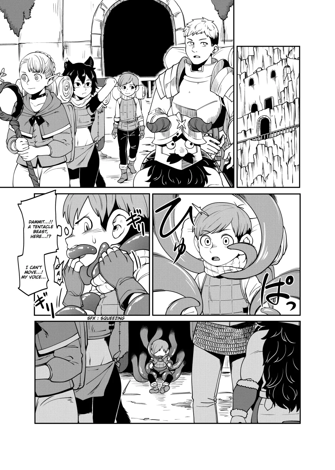 [Kaminosaki] Chilchuck Meshi Fhentai - Page 3
