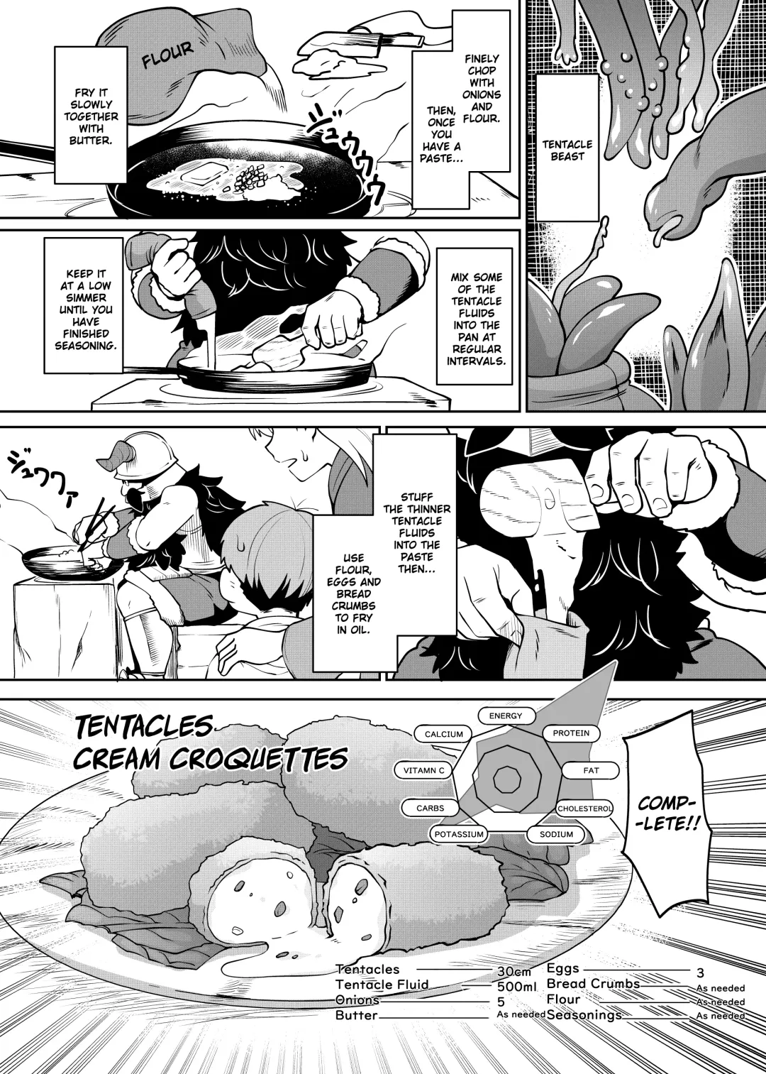 [Kaminosaki] Chilchuck Meshi Fhentai - Page 65
