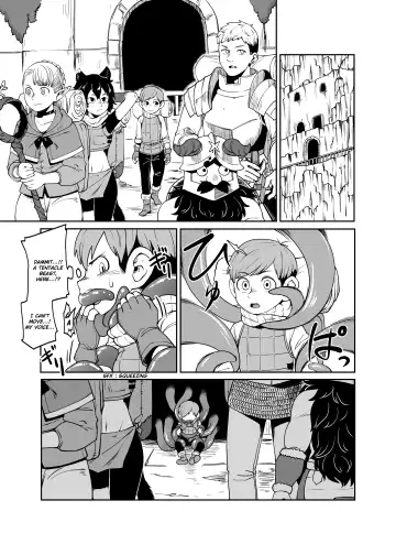 [Kaminosaki] Chilchuck Meshi Fhentai - Page 3