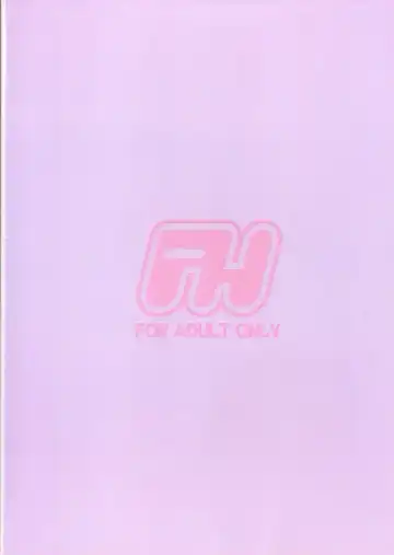 [Rakuda - Tamposa] Suki.... Shite Kudasai Senpai Fhentai - Page 38