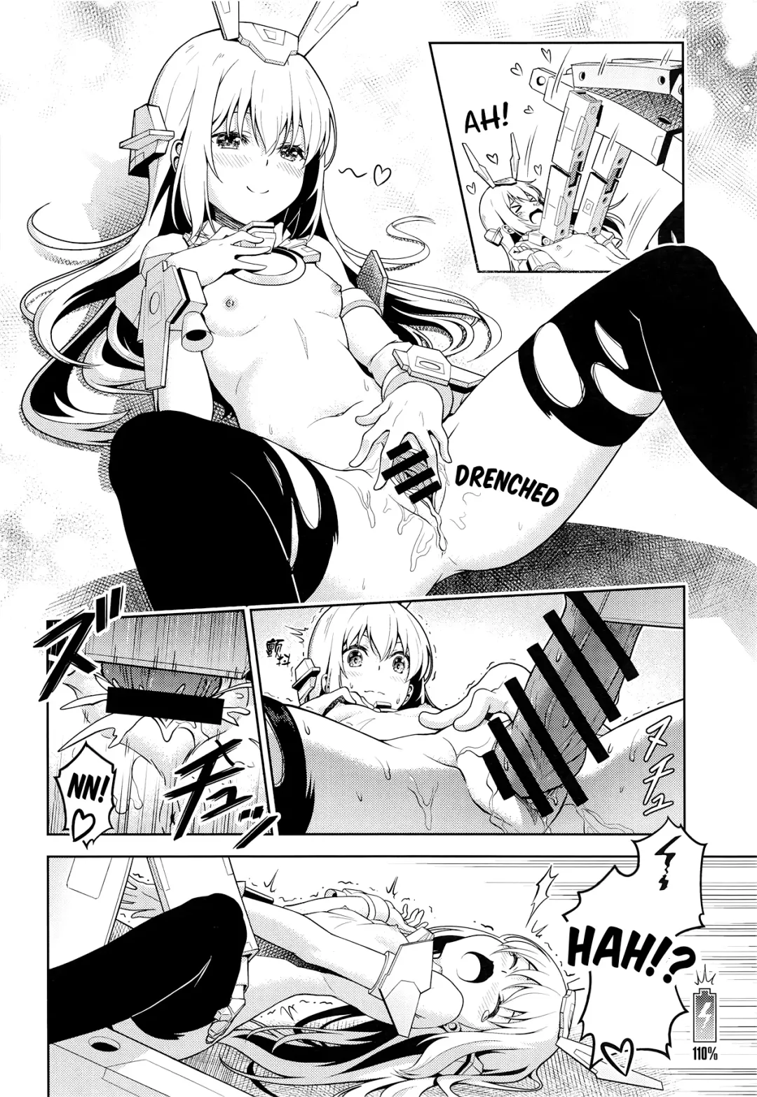 [Pinakes] Base, Juuden Shitai! Fhentai - Page 15