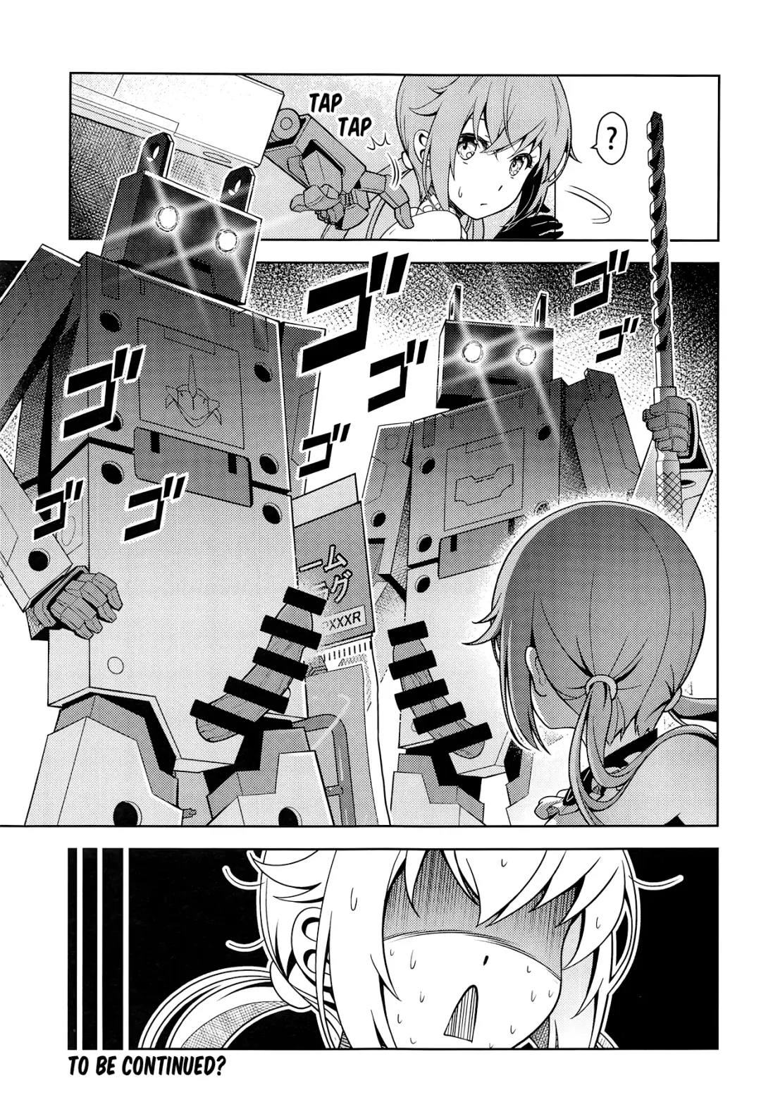 [Pinakes] Base, Juuden Shitai! Fhentai - Page 20