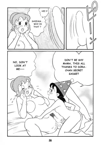 [Inseki 3gou - Mimori Ryo] Chonchorin Fhentai.net - Page 28