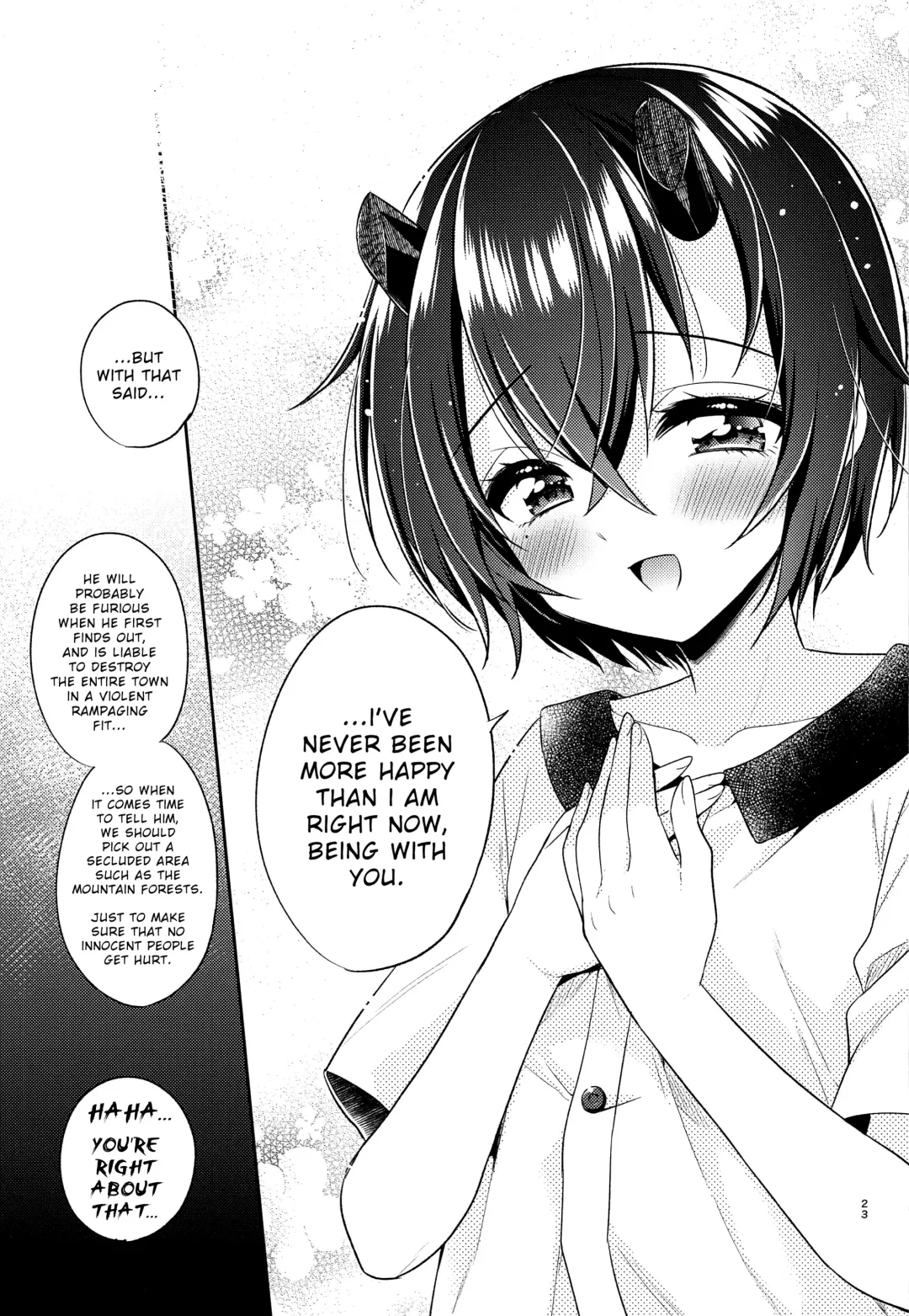 [Aichi Shiho] Shinobu to Connect Fhentai.net - Page 22