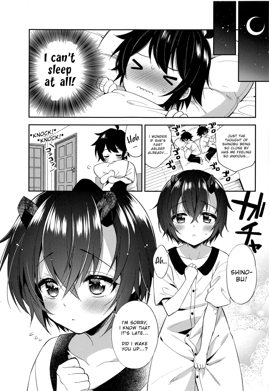 [Aichi Shiho] Shinobu to Connect Fhentai.net - Page 4