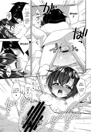 [Aichi Shiho] Shinobu to Connect Fhentai.net - Page 18