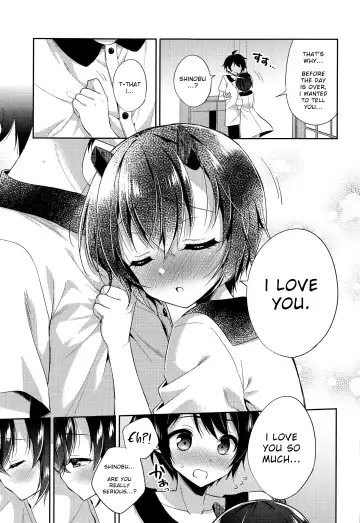 [Aichi Shiho] Shinobu to Connect Fhentai.net - Page 6