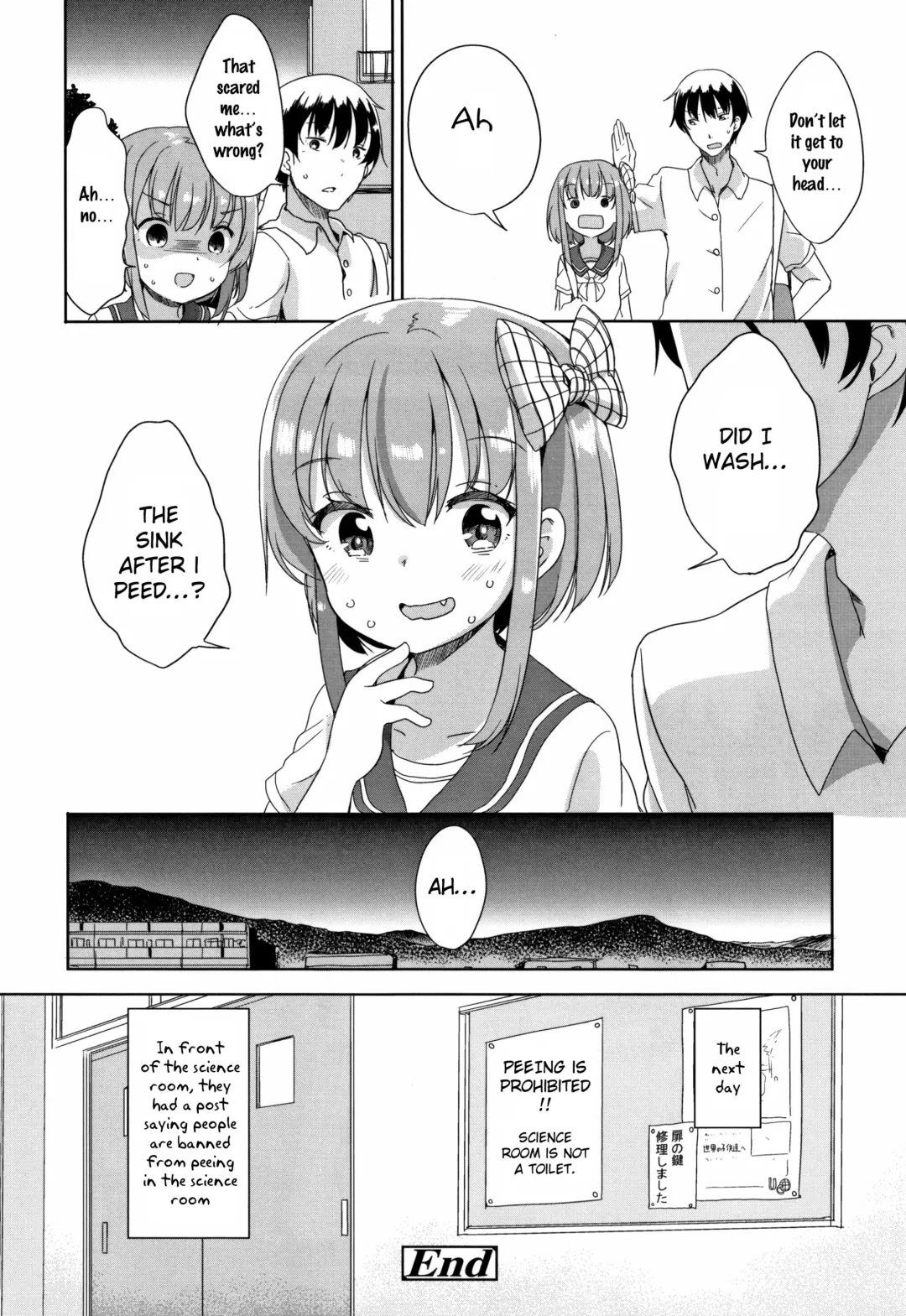 [Fuyuno Mikan] Hatsujou Girls Fhentai.net - Page 107