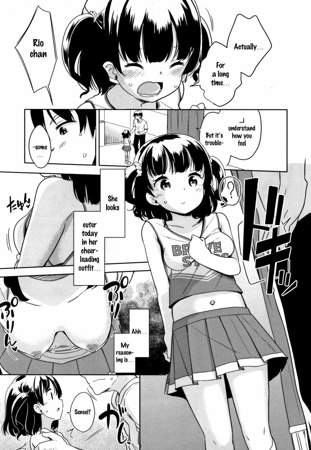 [Fuyuno Mikan] Hatsujou Girls Fhentai.net - Page 12