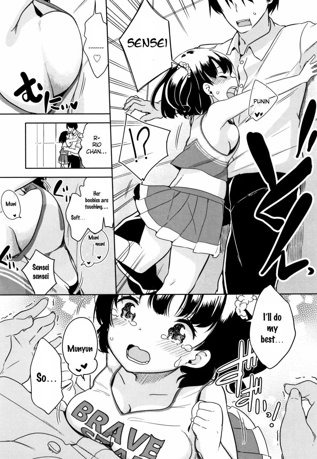 [Fuyuno Mikan] Hatsujou Girls Fhentai.net - Page 14