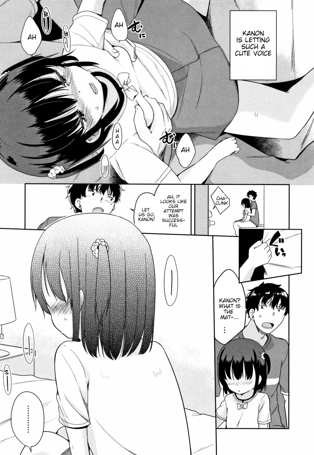 [Fuyuno Mikan] Hatsujou Girls Fhentai.net - Page 166