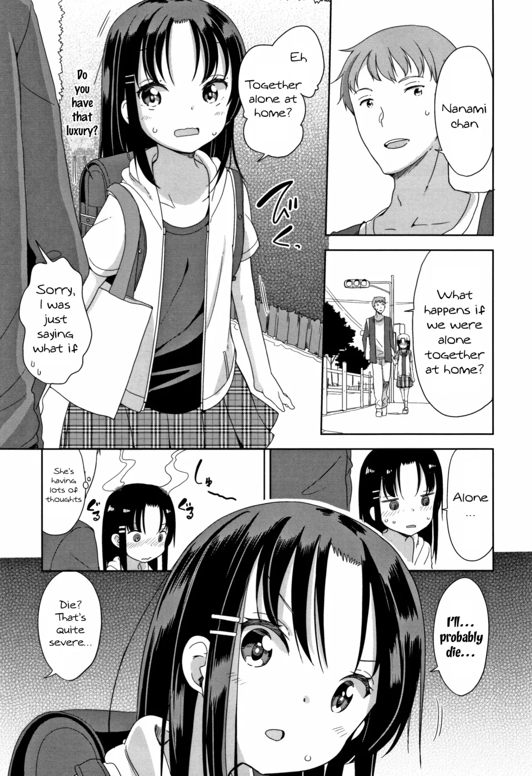 [Fuyuno Mikan] Hatsujou Girls Fhentai.net - Page 28