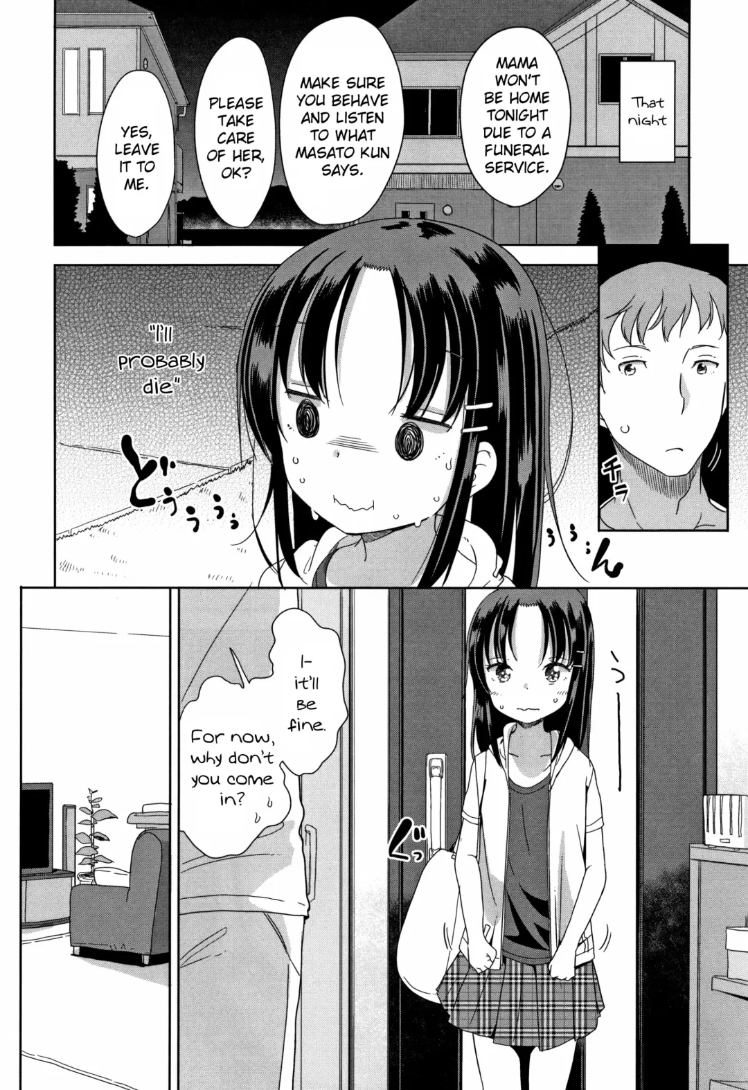 [Fuyuno Mikan] Hatsujou Girls Fhentai.net - Page 29