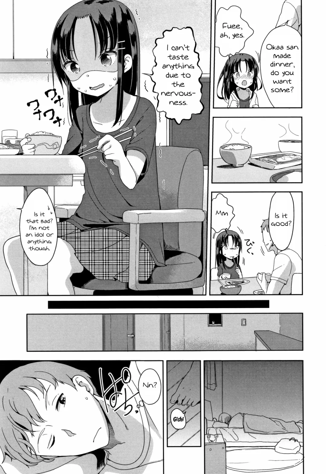 [Fuyuno Mikan] Hatsujou Girls Fhentai.net - Page 30