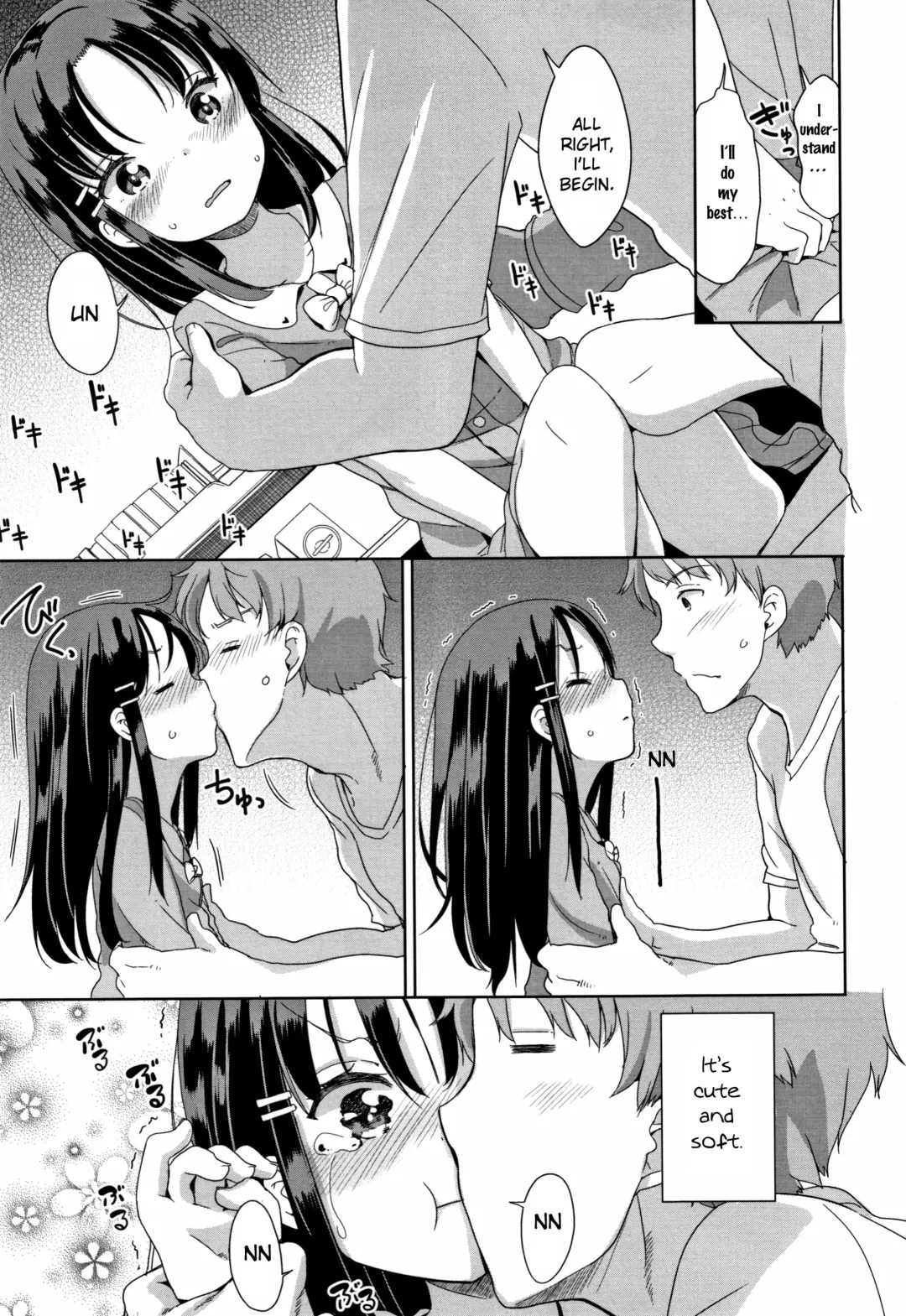 [Fuyuno Mikan] Hatsujou Girls Fhentai.net - Page 34