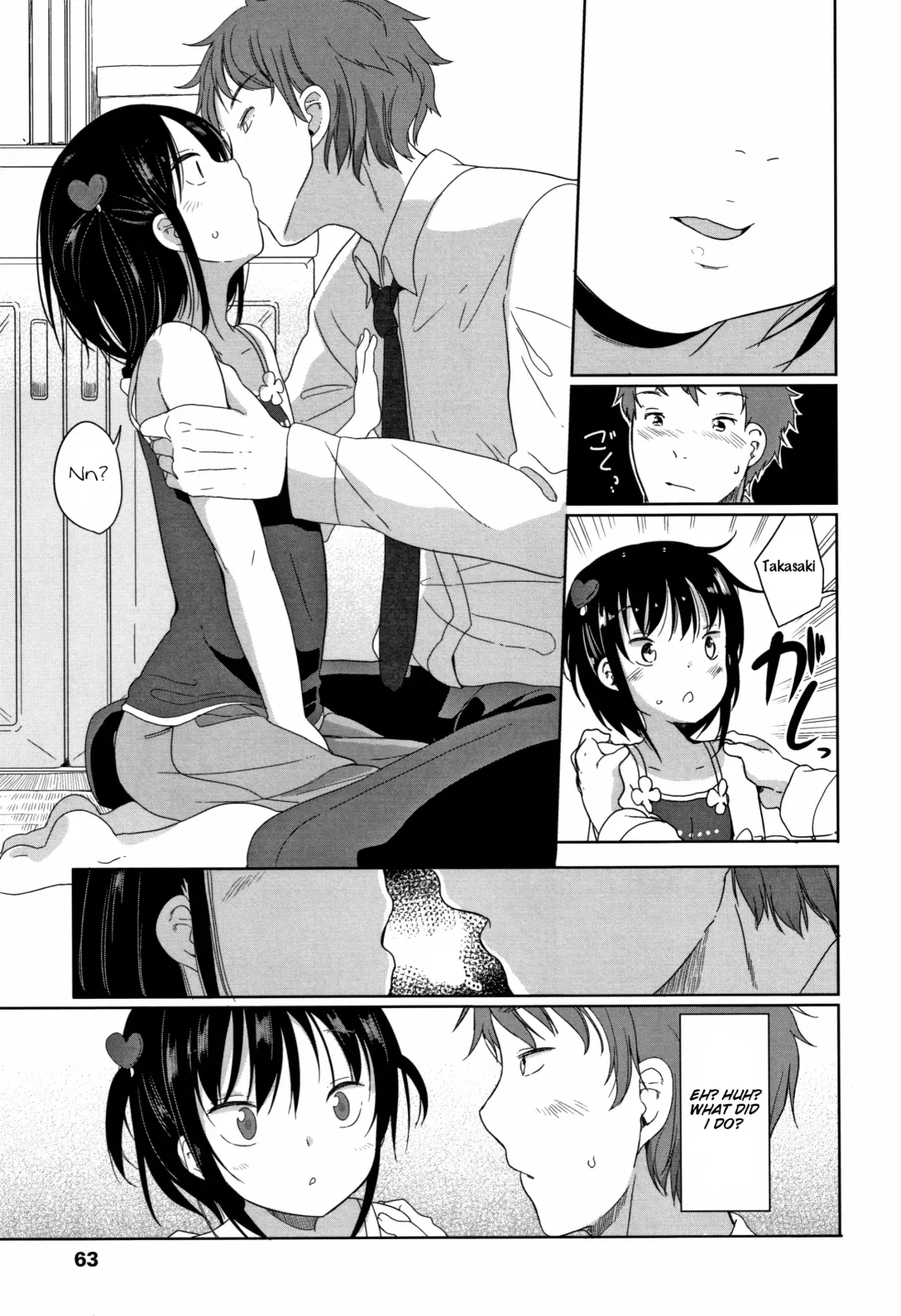 [Fuyuno Mikan] Hatsujou Girls Fhentai.net - Page 66