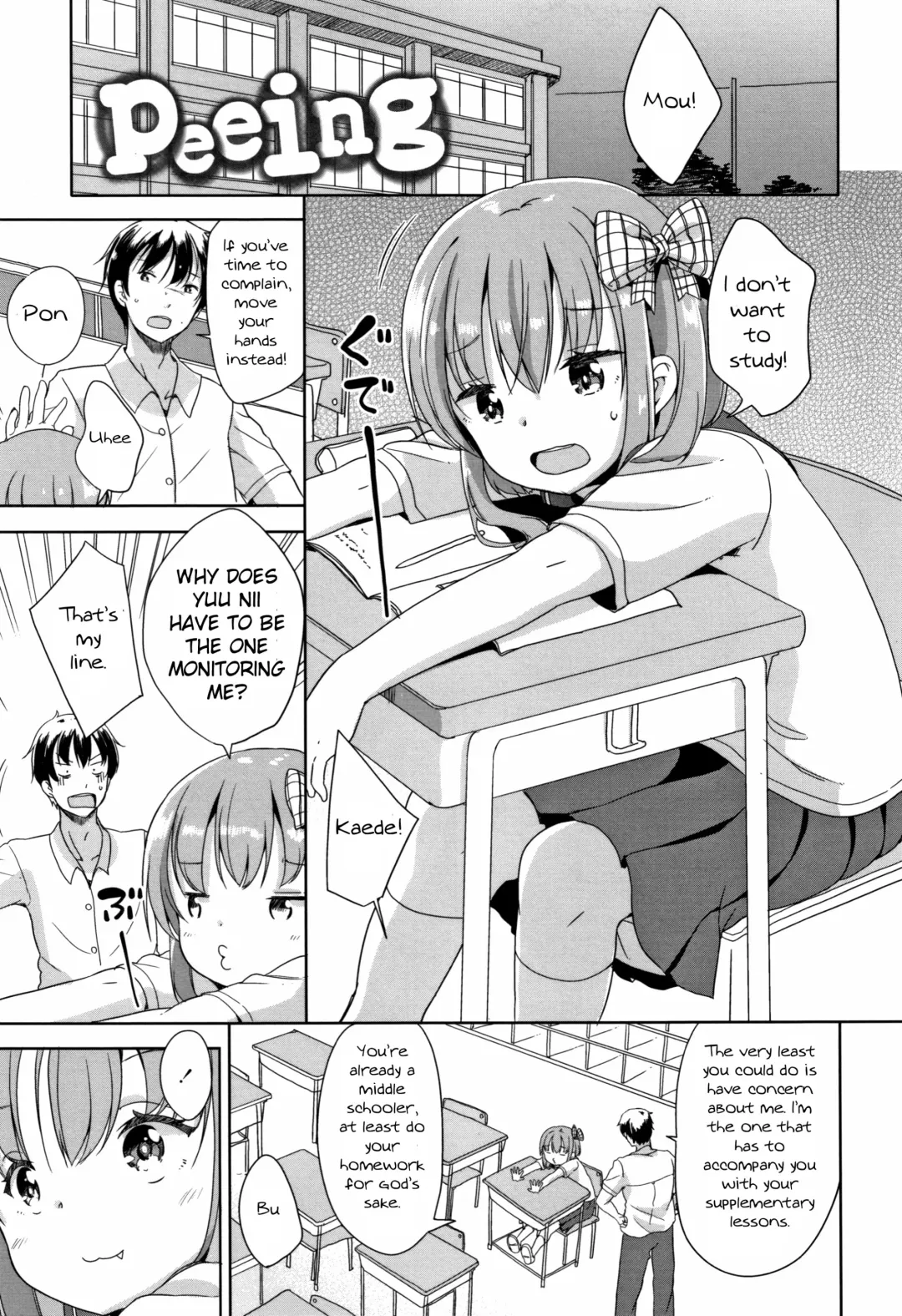 [Fuyuno Mikan] Hatsujou Girls Fhentai.net - Page 84