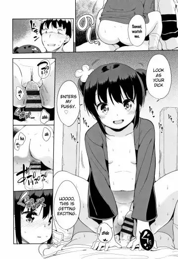 [Fuyuno Mikan] Hatsujou Girls Fhentai.net - Page 121