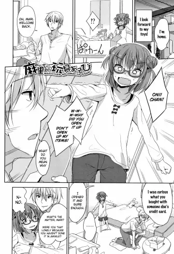 [Fuyuno Mikan] Hatsujou Girls Fhentai.net - Page 49