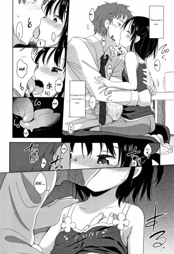 [Fuyuno Mikan] Hatsujou Girls Fhentai.net - Page 69